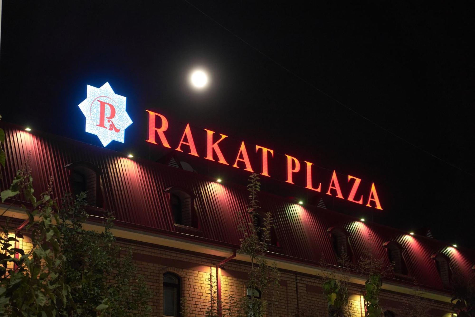 Rakat Plaza Hotel Tashkent Exterior photo